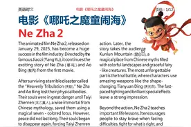 复习：2025中考英语时文阅读理解+答案图片