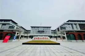 安置单位大揭秘——党校图片