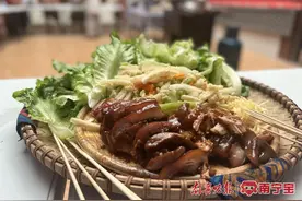 舌尖上的非遗美食 | 这个社区居民有口福了图片