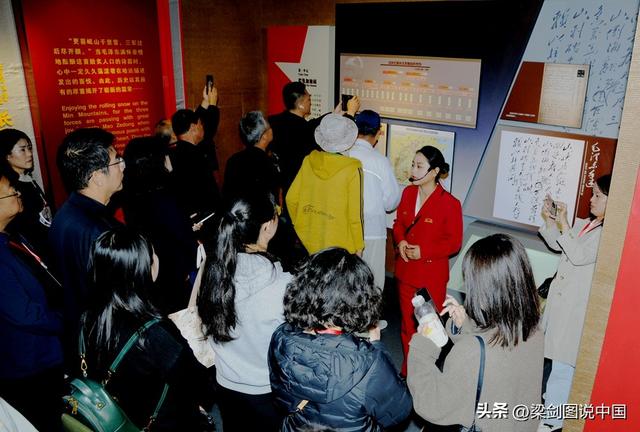 甘肃省陇南市宕昌县，哈达铺镇红军长征经过90周年纪念盛世。