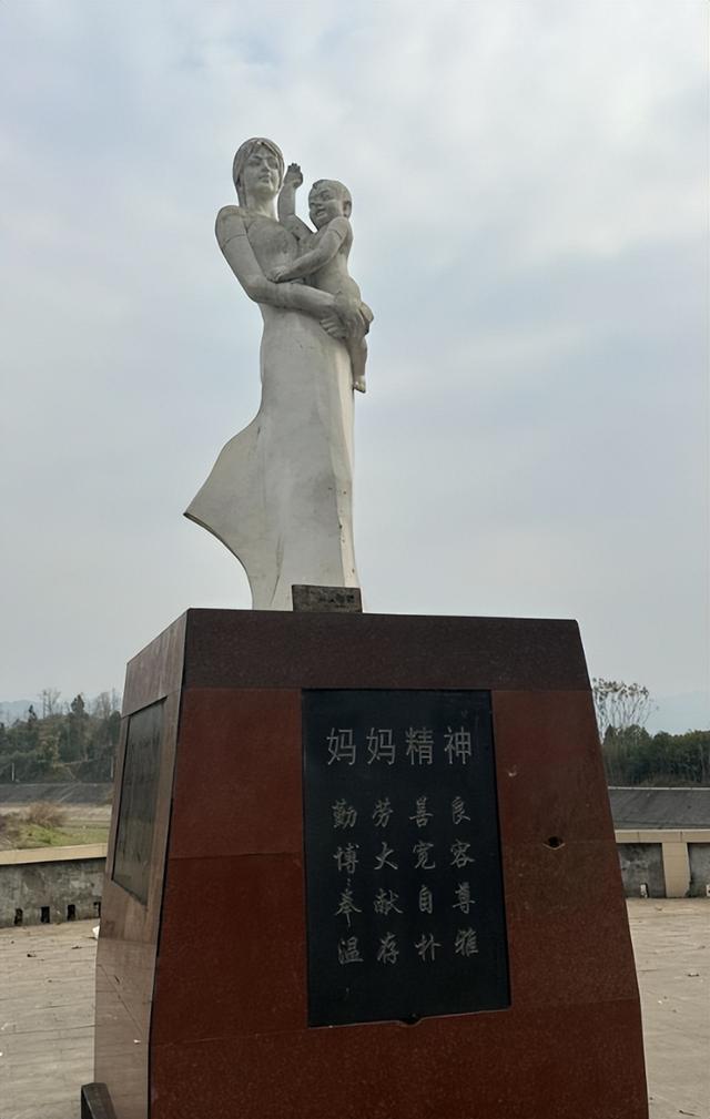 全国唯一一个以“妈妈”直接命名的小镇，许多人没听过