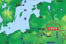 聊聊苏联解体后分裂出来的国家——白俄罗斯共和国图片