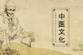 中医为什么说“有事没事桂枝汤，遇事不决小柴胡”？图片