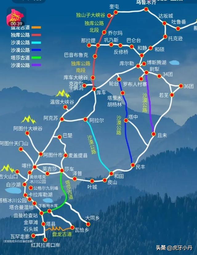一说到新疆，您的第一反应是什么