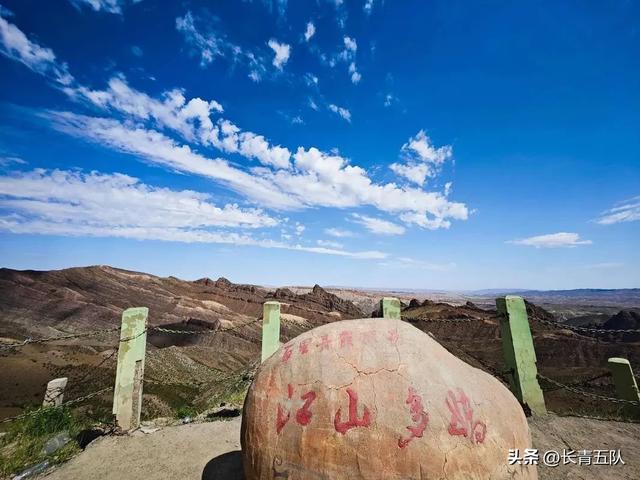 S101天山公路一日游三个方案