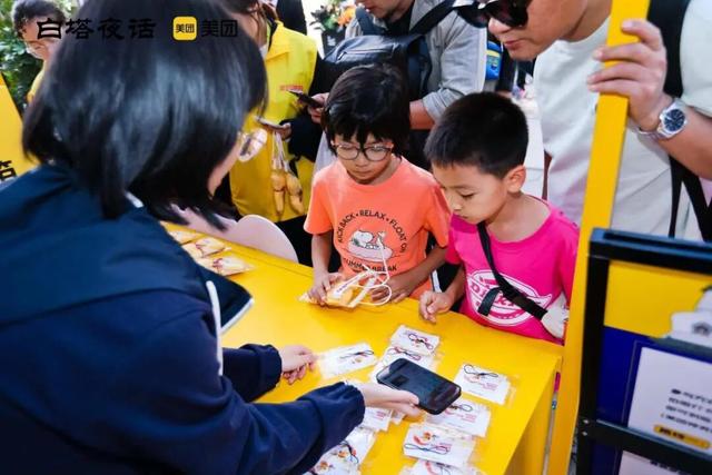 Citywalk引领文旅新浪潮：西城探索“漫步经济”新范式