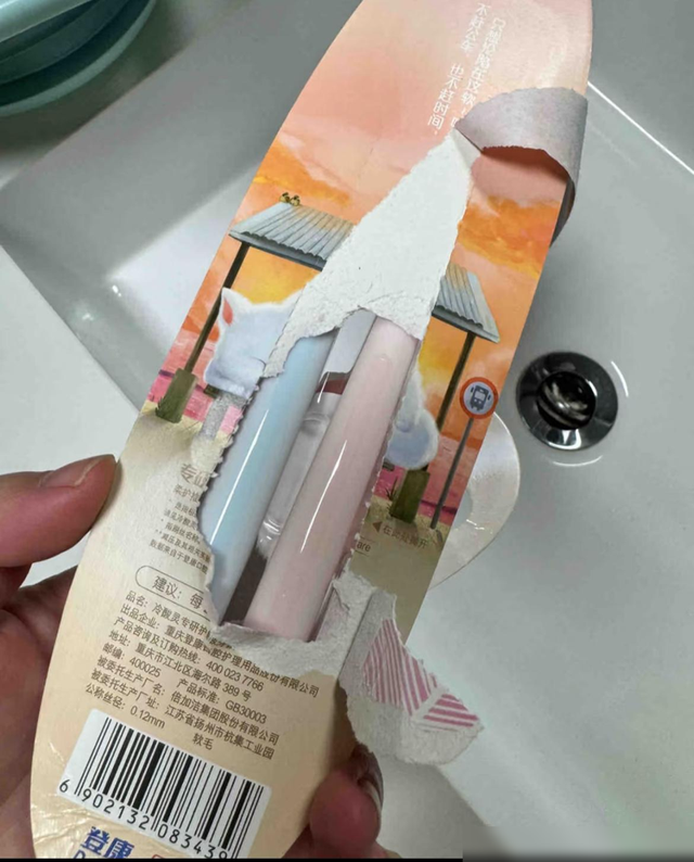 难用到离谱的8种包装，奉劝厂家，真该改改了！