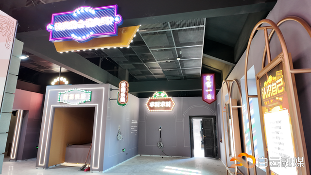 核心场馆拟明年元旦开放！国内首个“财富”主题民国复古风沉浸式景区火热打造中