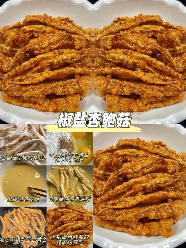 16道零失败家常硬菜！端上桌家人抢着夹，步骤简单，一周不重样！