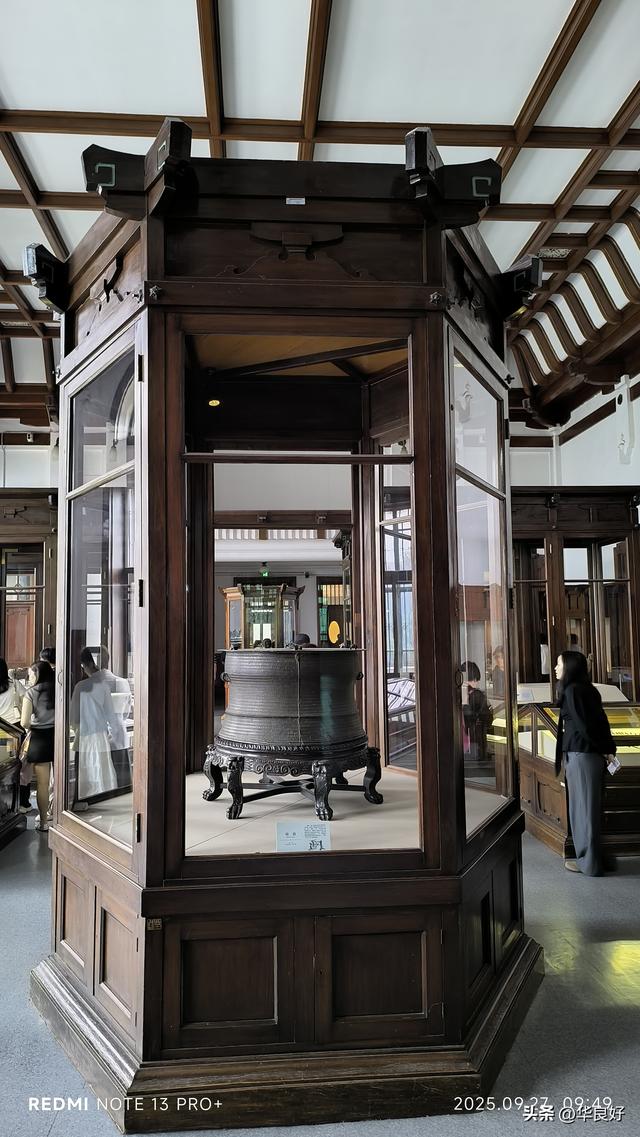 博物馆之最——寻北之旅（三十九）