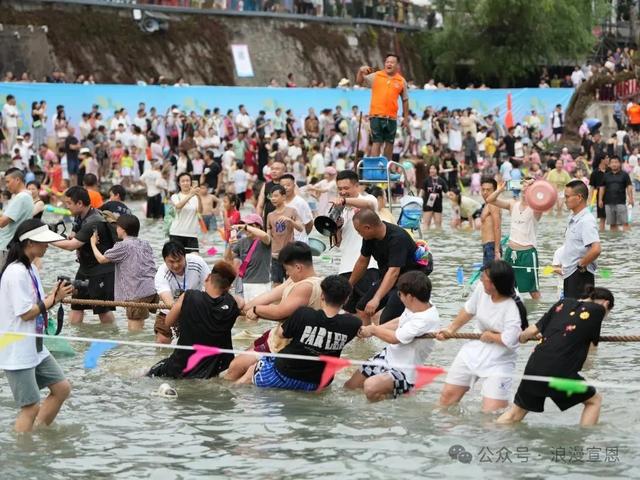 必看!宣恩水上女儿会一日游,解锁 N 种狂欢姿势