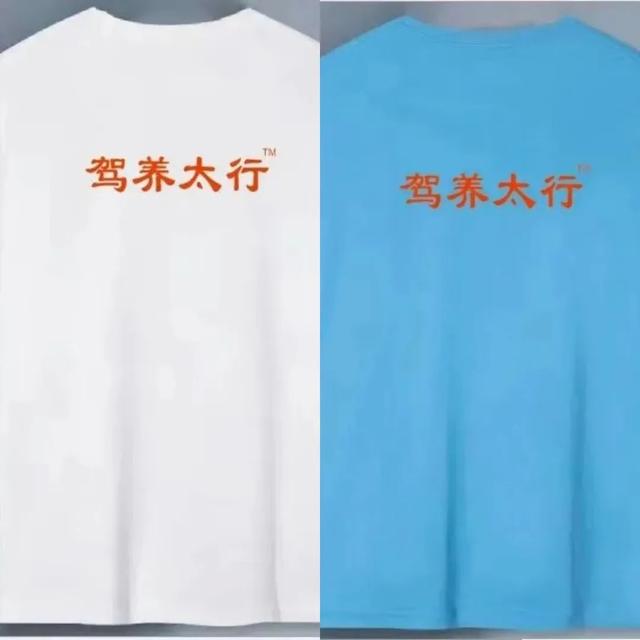 央视推荐！南太行15天避暑康养自驾线，50~70后值得一去！
