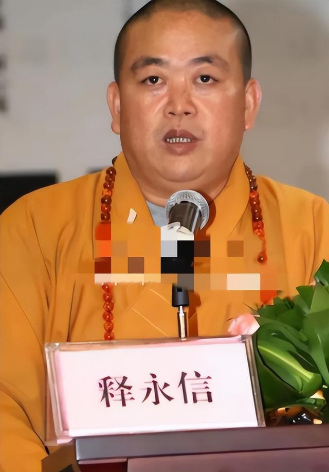 不到40天，佛协四次公开处刑释永信，只可惜这5个女人倒了大霉