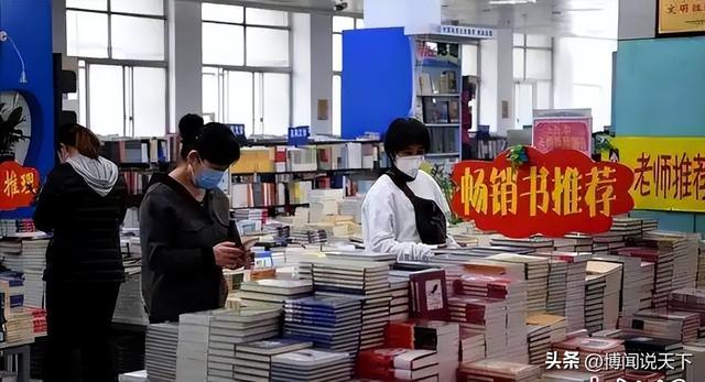 教育部扔下重磅炸弹：2026年开始，全国一律不准再买校外商业试卷