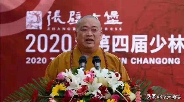 少林寺主持释永信被查细节：不让出国后萎靡不振