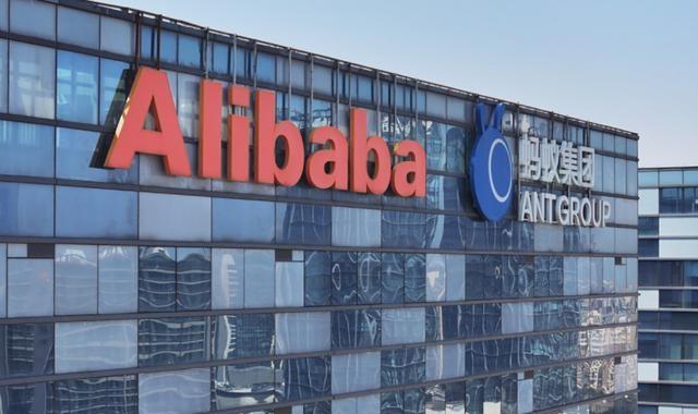 马云的预言要成真？如果不出意外的话，2026年房价要迎来三大转变