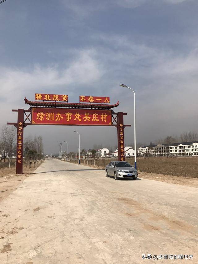 一篇文章带你了解商丘市民权县的所有乡镇的独特魅力！