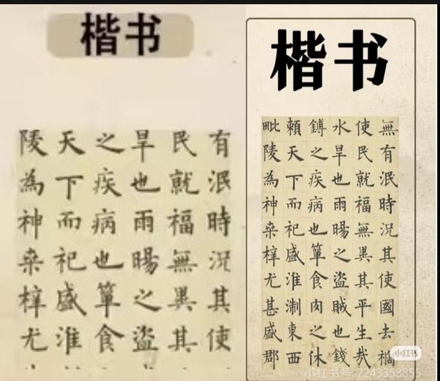 中国书法五大体：楷、隶、篆、行、草的艺术魅力与传承之路