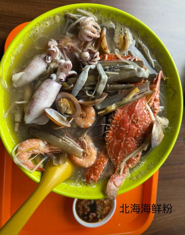 去了15次广西旅游，吃到了广西10大米粉，我特别喜欢第7种！好吃