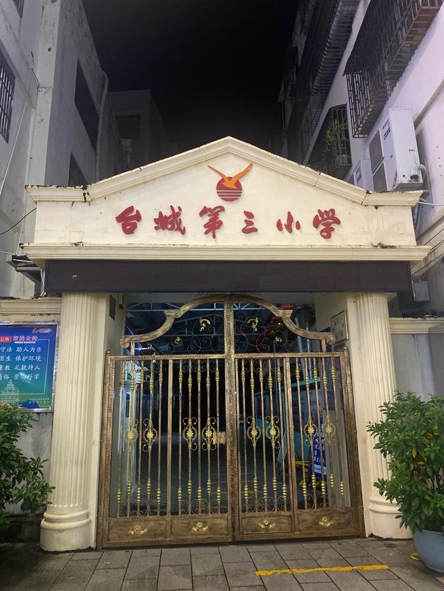 城市体检｜台城历史文化街区：特色潜力与复原短板并存