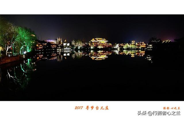 山东行游影记（80）—枣庄台儿庄古城（九）