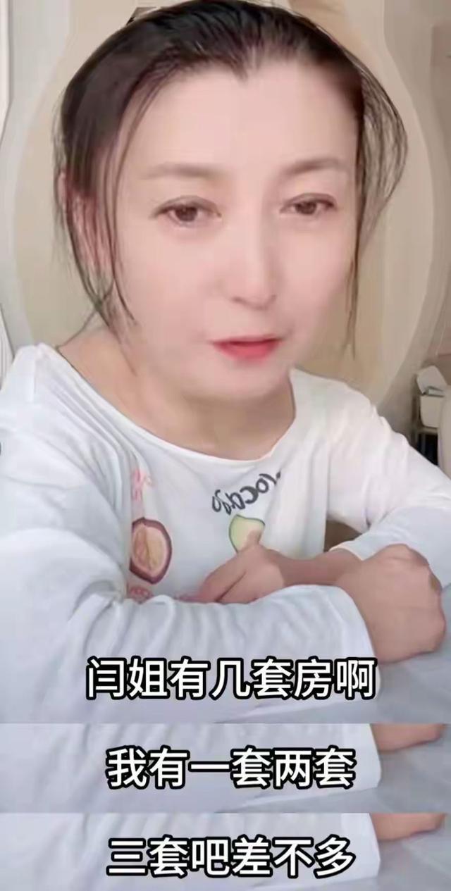 53岁闫学晶如今备受争议	，现在看来赵本山与她分道扬镳也正常