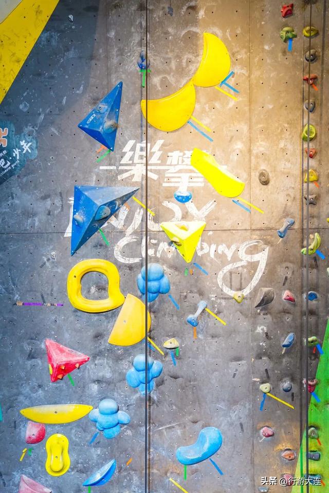 每逢佳节胖三斤？这几个滑冰攀岩场馆，让你“燃”起来！