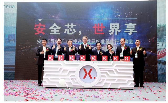 中荷磋商不欢而散，压力给到德国，德方电话打向北京