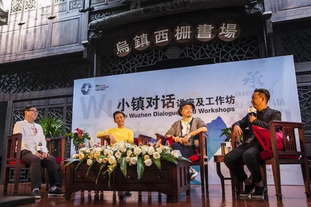 把门票做成“体验股”,揭秘乌镇的口碑经济学