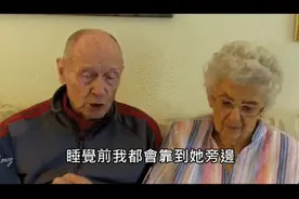 夫妻睡在一起，才是家庭最好的风水图片