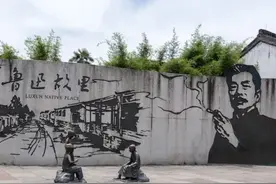 民国文学家，鲁迅排第一，后面还有他们图片