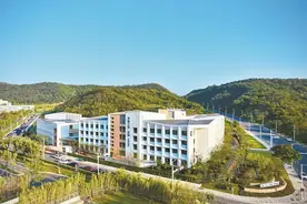 构建全方位照护体系，让“养老”变“享老”——泰康之家聚焦医养融合助力建设老年友好社会图片