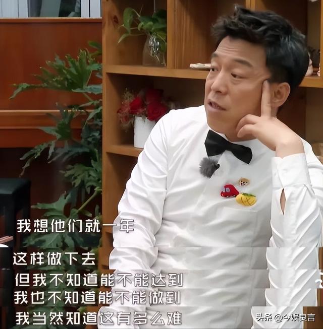 钱再多有什么用？51岁百亿影帝黄渤如今的现状，给所有人提了个醒