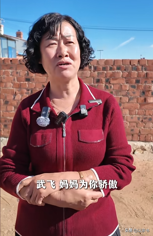 她是宇航员武飞的妻子，画一幅画送丈夫上太空，娶一个贤妻旺三代