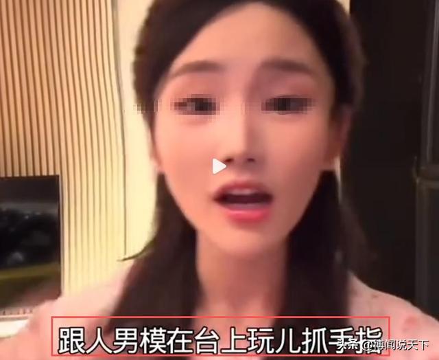 赵本山没想到	，爱徒宋晓峰因为女儿闺蜜的爆料，体面被撕得粉碎！