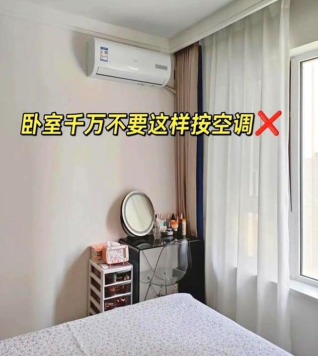 卧室这5样设计，就是妥妥的智商税！等你入住之后就能体会到了