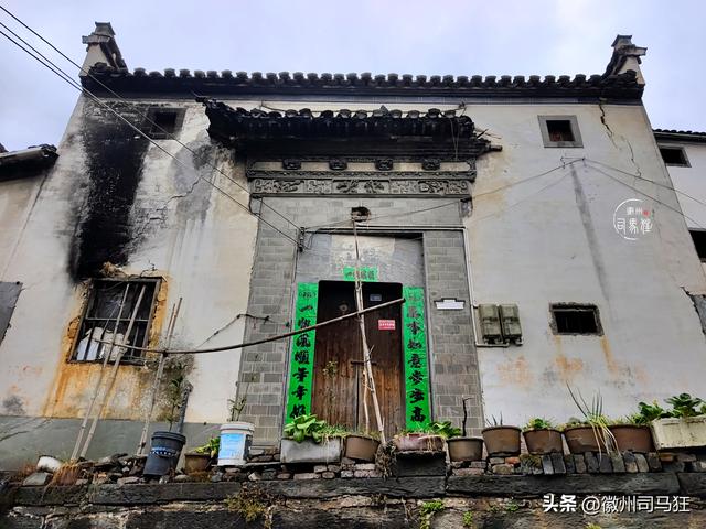 【行走徽州244】岔口：王茂荫、许球都曾在此求学，大洲源核心区