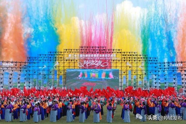 沸腾了！当周草原！——第二十三届九色甘南香巴拉旅游艺术节开幕侧记