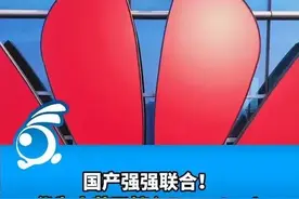 华为小艺史诗级进化！接入国产最强AI大模型，实测：智商碾压Siri图片