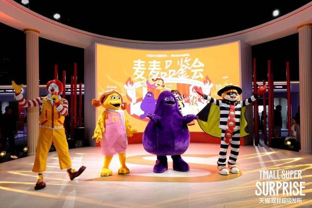 近千万人观看、18大超级品牌集结，天猫超级发布点燃双11