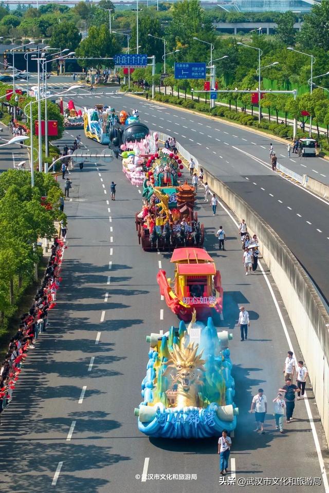 免预约！国庆第一天，20+花车城市大巡游！