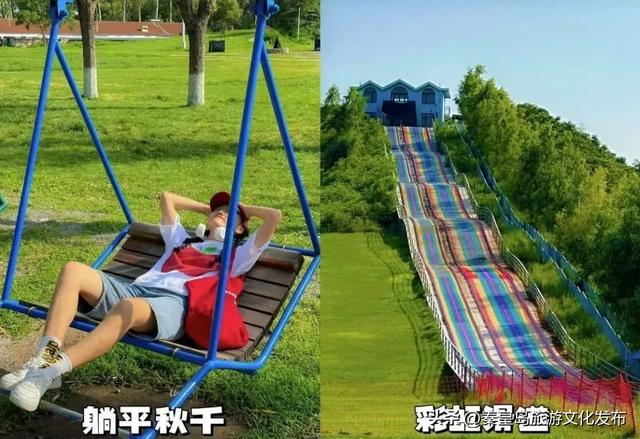 秦皇岛集发暑期项目及营业时间调整，快乐不打烊！