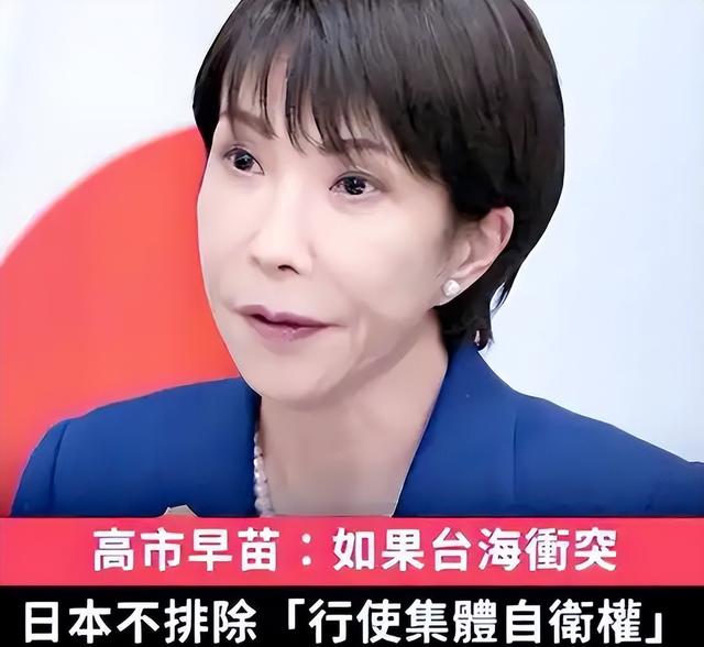 美国国务院发火，要求中国大陆“必须停止	”，岛内一个时代或终结