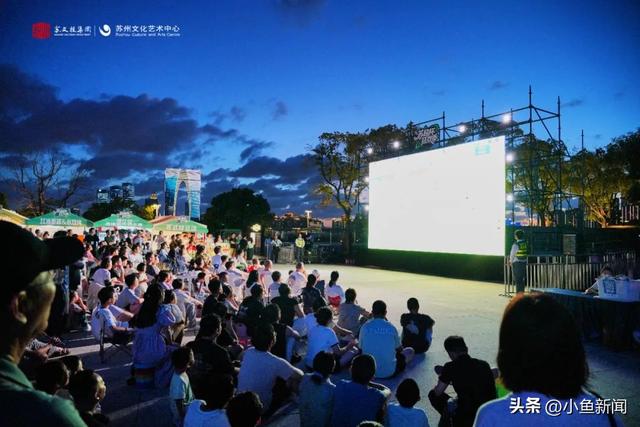 宠宠宠！“苏超”福利再升级，淮安市民速收！