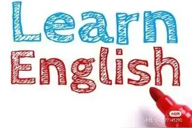 高考英语高分祛魅！高考英语135+学姐手把手教你英语无痛120+图片