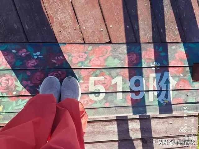 浮山漫记:藏在青岛城央的自然诗篇|申艳娟