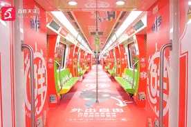 十万好礼伴你龙行龘龘！搭乘订奶自由号，领“鲜”惊喜每一天图片