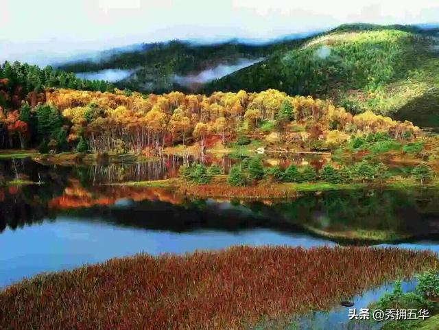关注|《人民日报》整版推介“有一种叫云南的生活”