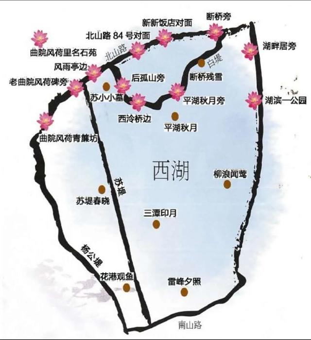 环西湖健身步道