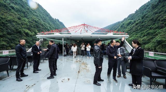 “问道渝黔山水间·定义乌江新画廊”酉沿精华段首航仪式举行